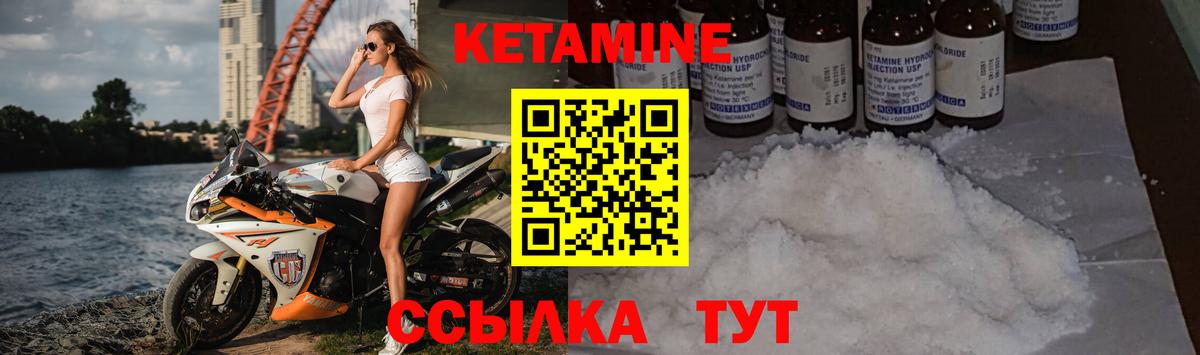 ЭКСТАЗИ  Вход с VPN  Канабис  МЕФ   МДМА  Баксан  Альфа ПВП СК   ГАШ 