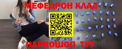 spice Апрелевка