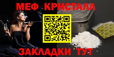 spice Апрелевка