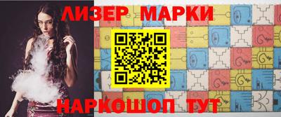 бутират Аргун