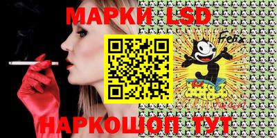 spice Апрелевка