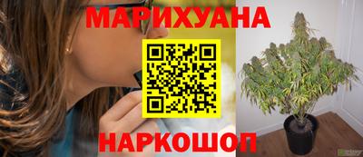 бутират Аргун