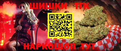 spice Апрелевка