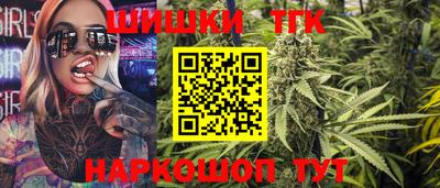 spice Апрелевка