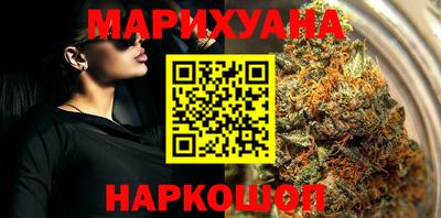 бутират Аргун