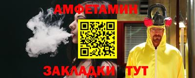 spice Апрелевка