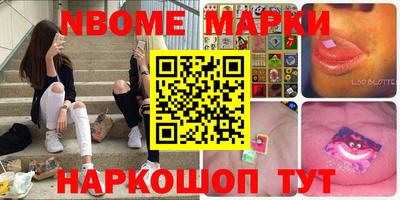 spice Апрелевка