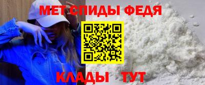 бутират Аргун
