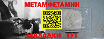 spice Апрелевка