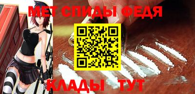 spice Апрелевка