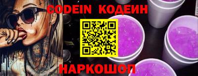 spice Апрелевка